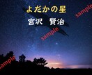 YouTubeサムネイル作成します クリックされるデザイン一緒に作りましょう！ イメージ5