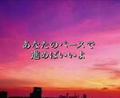 10分で終了／お試し通話を実施しています タロットリーディングマスター資格合格認定取得お話ししましょう イメージ9