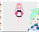 配信ゲーム等に!VRoid製3Dアバターを作ります Vtuber・顔出しなしのオンライン講師等にも最適!! イメージ4