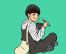 マンガチックなイラスト描きます SNSのアイコン用やプレゼント用に私のイラストどうですか イメージ1