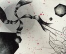 初心者向けのアートセラピーをします 鬱屈したまっくろくろすけ...今、彩りましょう！ イメージ10