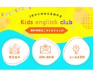 おしゃれで大人可愛いリッチメニュー作成します オリジナルデザインでアカウントを魅力的に！集客を後押しします イメージ7