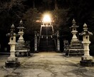 一級陰陽術式霊視鑑定でお二人の行く末をお伝えします 運命のお相手との未来への指針を示します イメージ3