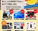 お店や会社の動画をPR作成・編集致します 動画編集、PR動画作成致します。 イメージ12
