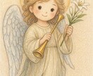Gabrielイラストとメッセージをお伝えします ガブリエル⭐︎大好評⭐︎ハンドメイドのイラスト＆メッセージ イメージ1