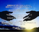 ココロの病いについて何かのキッカケになります 不安神経症、パニック障害、広場恐怖症、などを患っている方 イメージ2