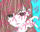 あなただけのSNSアイコンやヘッダーを描きます お客様のイメージを、一緒に描きませんか？ イメージ1