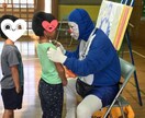 お子さんの心の悩みを聞きアドバイス致します 子供達の『笑顔』が社会を変える！ イメージ8