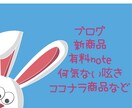 最安値Twitterで100～300RT宣伝します 見積もり相談にて1000円に値下げ可能です(⁎ᴗ͈ˬᴗ͈⁎) イメージ3