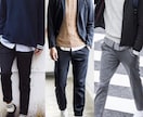 合コン、婚活向けモテ男性コーディネート教えます これは「意識高くないMENSファッション雑誌」です イメージ4