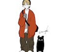 ゆるい人物イラストを描きます 眺めていたくなるような、飾りたくなるようなイラストを。 イメージ2