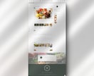 Cocoon・grayishのカスタマイズ承ります 初心者の方にも丁寧サポート/SEO/オリジナルトップページ イメージ7
