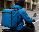 ウーバーイーツ配達員のやり方教えます バイクでウーバーイーツ配達員歴３年です。 イメージ1