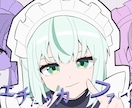 即日納品対応可！MVイラストや作成します 歌ってみたやボカロ曲のサムネ、mv用のイラスト、1枚絵等 イメージ8