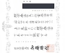 理学療法士って実際どう？現役理学療法士が回答します 理学療法士になる前に知りたいことを正直に回答 イメージ2