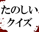 一からゲーム制作、教えます ゲームを作りたいけど、やり方が分からないあなたへ！ イメージ1