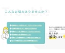 WordPressの機能追加やカスタマイズします 会員制/決済/多言語/マルチサイト/カスタム投稿等に対応 イメージ2