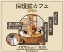 可愛い！おしゃれ！バナー作ります 女性向けバナーお任せください！ イメージ7