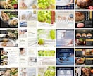 楽天【商品LP画像（サムネイル）】制作します 楽天ショップのデザイン制作を得意としたプロのデザイナーが作成 イメージ4