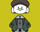 首がケタケタ動くアイコンを作成します ちょっと目を引くかわいいアイコンいががですか？ イメージ6