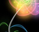 お話なんでも聞きます どんなお話でもok(*˙︶˙*)とにかく誰かに話したい方 イメージ1