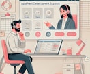 Google Appsheet開発支援します Gシートに貯めてるデータをアプリ化して管理しませんか？ イメージ1