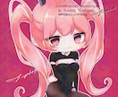 専業絵師が！かわいいSDミニキャラ描きます 実績多数！丁寧なヒアリングでミニキャラSD制作します イメージ3
