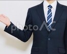 大手通信キャリア早期内定者が面接戦闘力を上げます 1ヶ月に50人以上の学生と面談してきたプロが受かる面接を伝授 イメージ2