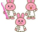 オリジナルキャラクターを作ります AIデザイン案のデータ起こしも可 イメージ3