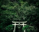 数少ない神通力者です、貴方の願い事を必ず届けます 幼少期からの不思議な力をお貸しします イメージ3