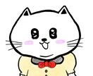 ゆるくて可愛いキャラクター描きます イメージキャラクターやオリジナルロゴに イメージ1