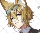 企業実績あり！SNS向けアイコンイラスト描きます 高クオリティのイラストをお届けします！ イメージ4
