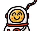 シンプルで印象に残るイラストを制作いたします 挿絵やアイコンにおすすめ！お任せも可能！ イメージ4