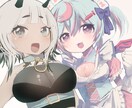 ポップで夢カワイイ作品を承ります ユメカワなイラストで萌えをお届け致します イメージ3