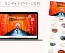 女性の心を掴む！WEB画像制作、承ります 丁寧かつ迅速対応／修正1回無料／1週間〜10日で納品 イメージ4
