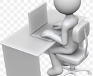 エクセルでの情報処理の操作を簡単にします マクロ•関数を使用して作業の簡素化をお手伝いします。 イメージ1