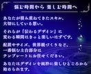 占い師向けの神秘的なCanvaテンプレを届けます サムネ・ヘッダー・サービス説明画像｜12点｜幅広い用途に活用 イメージ9