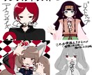 比較的安値でイラストの有償依頼を受け付けます 絵描き歴6年目、初めて有償依頼に挑戦します。 イメージ2