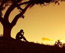 あなたの背中をそっと後押しします あなたの生年月日から基本運勢を占います！ イメージ2