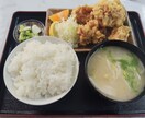 仕事でムカついた！お話お聞きします 仕事のお話を通じてあなたの本当のお気持ちをお聞きします。 イメージ1