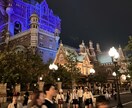 ディズニーのスケジュール相談承ります 完全オーダーメイドのディズニープランを作成！ イメージ3
