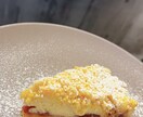 イタリアの郷土料理作れるようになります イタリア各州の伝統菓子お伝えします イメージ8