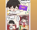まるで魔法！特製【デジタル名刺】をお作りします リピート率UP！魔法のカードがお店のSNS等を宣伝します！ イメージ2