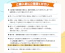 画像データをイラレ形式へ変換いたします ロゴ・名刺・チラシなどの画像データを丁寧にトレースします！ イメージ5