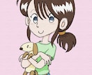 ほんわかイラスト描きます イメージを『ほんわか』化、します。 イメージ4