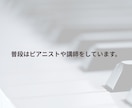 文字30分♡一緒に、心の深呼吸して寄り添います ひとりぼっちの夜に。line感覚で寄り添います イメージ7