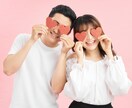 電話はちょっと…文字がスキ✨1日チャットします シャイなそこのあなた必見✨悩み.恋愛.内容はなんでもOK♡ イメージ3