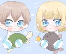 デフォルメアイコン描きます 御依頼主様だけのデフォルメアイコンの制作を致します イメージ5