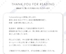 丸投げOK◎WordPressのHP制作します SEO・セキュリティ対策万全で長く使えるホームページに！ イメージ9