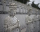迷いに寄り添う禅的アンサー｜やさしいQ&Aします 迷いにそっと、風のことばを送ります イメージ6